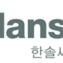 씨앤피글로벌 이미지