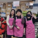 향기네무료급식소 이미지