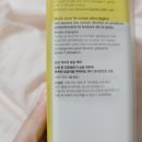 닥터자르트 세라마이딘 바디오일 사용후기