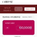 550040 네이버블로그