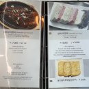 황태고을 | 외식 장소 추천 &#34;옛고을순두부&#34; 짬뽕순두부&amp;황태구이&amp;황태해장국 등 내돈내산 솔직후기(주차/애견동반...