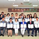 갈산 지역아동센터 이미지