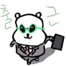 멍타쿠 이미지