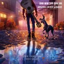 동화: 픽사 애니메이션 모음집 | 픽사를 좋아하는 이유 | 인사이드 아웃, 코코, 소울 *프로덕션 베이비?