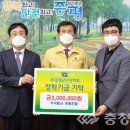 주식회사 유광 이미지