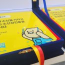 여우수제화 이미지