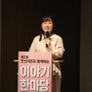 어울림작은도서관 이미지