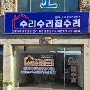 고전에서 배우는 행복의 지혜 이미지