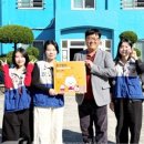 교촌치킨제주지사