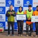 한국산림과학고등학교 이미지