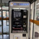 비산7동행정복지센터 이미지