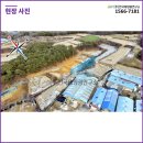 굴운리 경로당 이미지