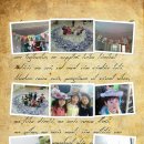 예영이네 이미지