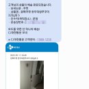김외근농장 | 2025년 9월 일상(1)