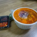 승도리네파주 이미지