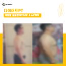 네츄럴박스 이미지