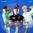 마스터스골프존 이미지