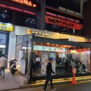 오늘맥주 이미지