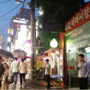 서교 이미지