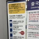 용산-현장-1682 | [치앙마이] 그래쓰따라 치앙마이 다녀오다🇹🇭