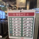 대봉집 | 대구 대봉동 맛집 대구 막창집 연막창 대봉점 솔직 후기 - 막창 제대로 먹고싶으면 여기로!