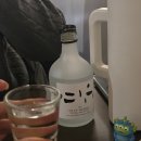 주식회사 설린 네이버블로그