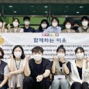 김덕한의원 이미지