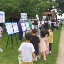 삼서초등학교 이미지