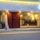 601삼겹살 | 신논현역 고기집 도호 C세트 삼겹살 안심스테이크 솔직후기