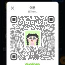한국삼사랑이야기 | 258. 슬픔의 손톱을 먹어 겨우 사람이 된 우리는 이 세계의 마지막 정원사