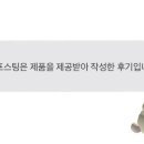 비브리즈(bebreeze)