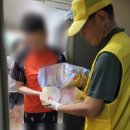 (주)사랑메디컬 이미지