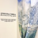 미니북키 이미지