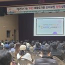 예목 이미지