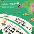 왕왕 이미지