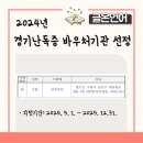 글온언어 이미지