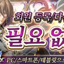 주식회사 부여집 이미지