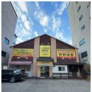 프라임하우스 이미지