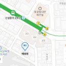 태성정 티스토리