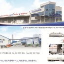 신진산업(주) 이미지