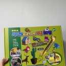 내맘대로 3D펜아트 | 6살아이 어린이날선물 사나고3D펜