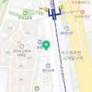 이디야커피안양석수역점