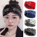 헤어카리스 이미지