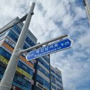 정 치과보존과 치과의원 이미지