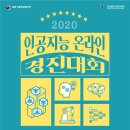 경진환경개발 이미지