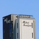 미술시간펜션 이미지