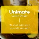 유니템