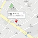 증평점기아오토큐 이미지