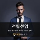 메가비뇨기과의원강서 이미지