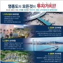 애비뉴에스호텔 이미지